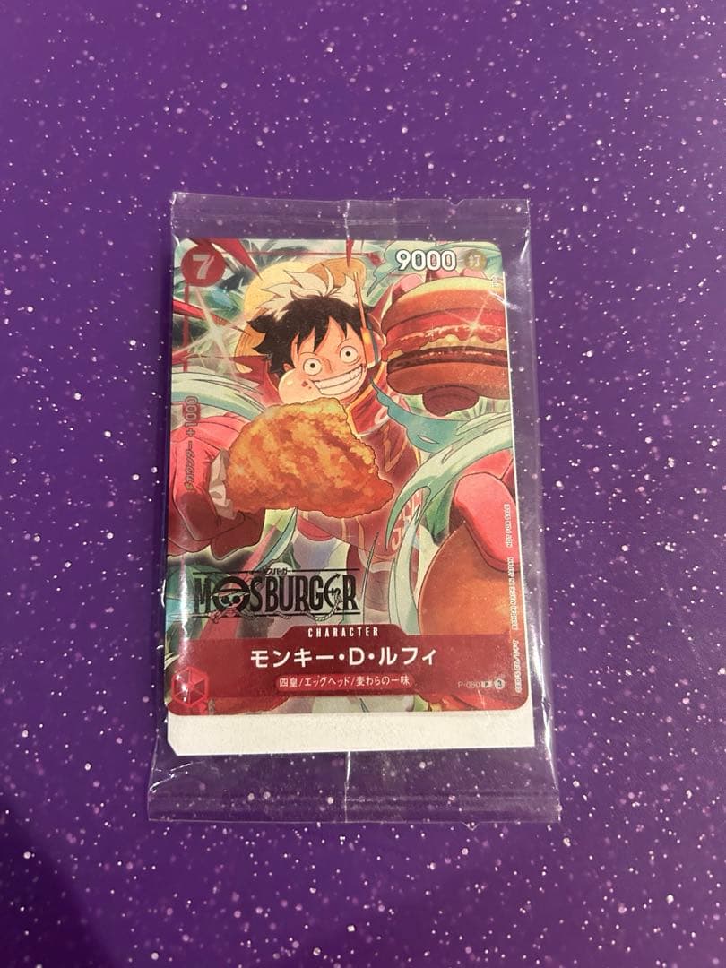 ONE PIECE モンキー・D・ルフィ カード 9000