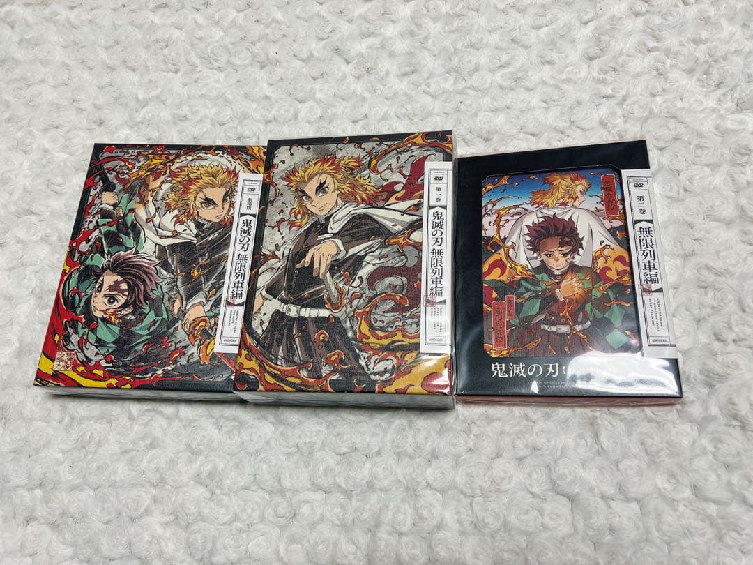 鬼滅の刃 DVD立志編全巻