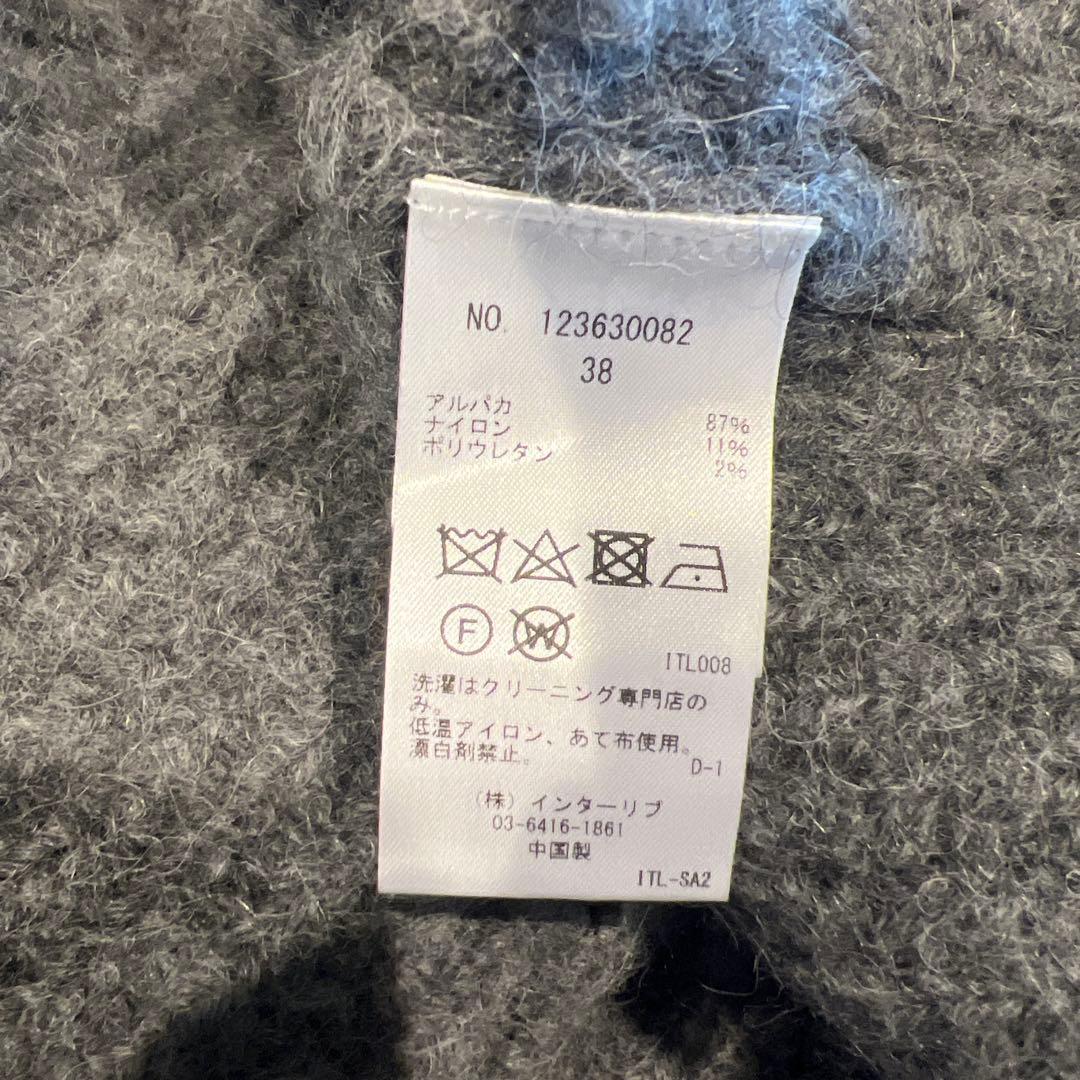 SACRA エクストラファインアルパカニットプルオーバーグレー/38