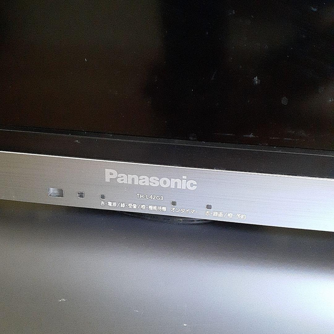 Panasonic　テレビ　デジタルハイビジョン液晶テレビ 42型