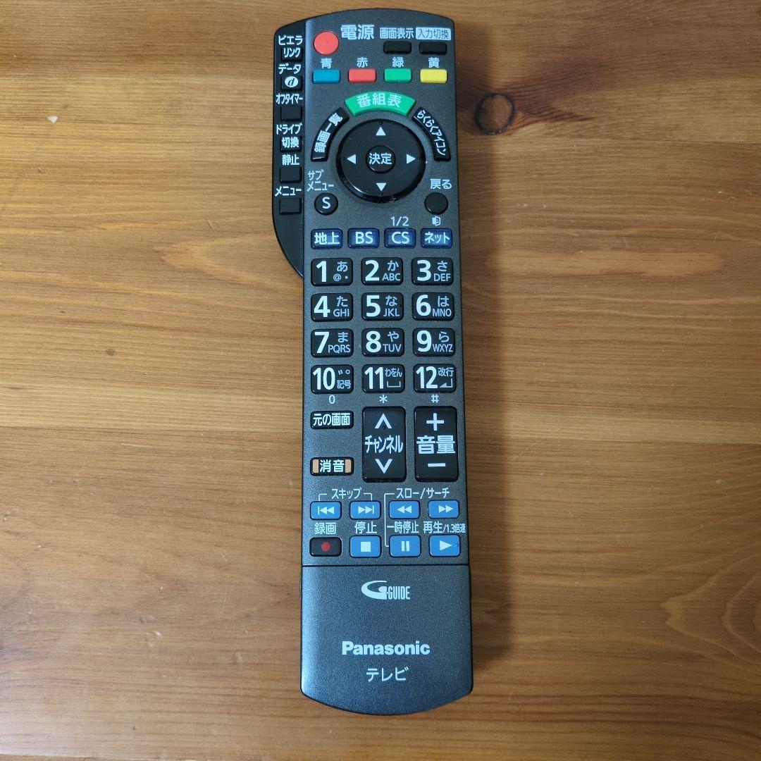Panasonic　テレビ　デジタルハイビジョン液晶テレビ 42型