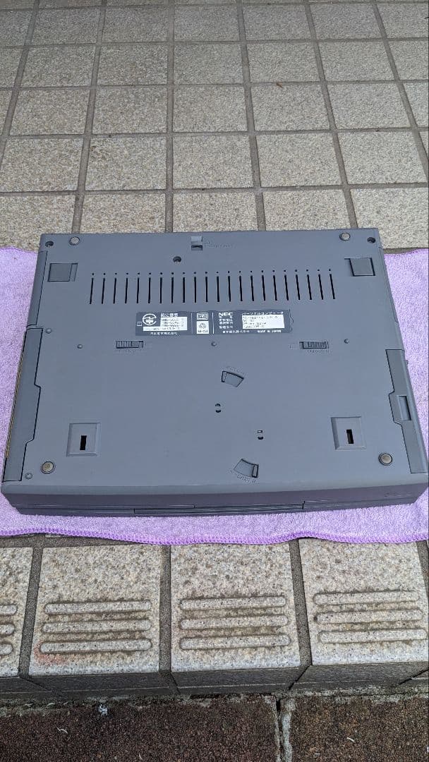 ノートPCケース NEC PC-9821 Na13/H10