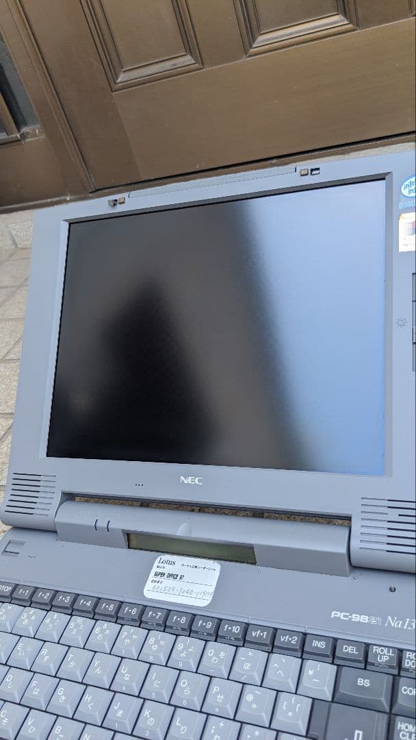 ノートPCケース NEC PC-9821 Na13/H10