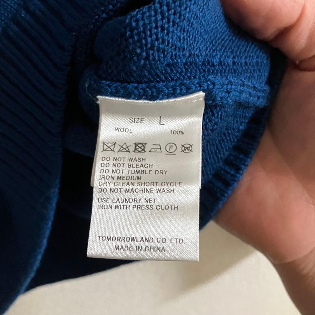 トゥモローランド クルーネック セーター ニット