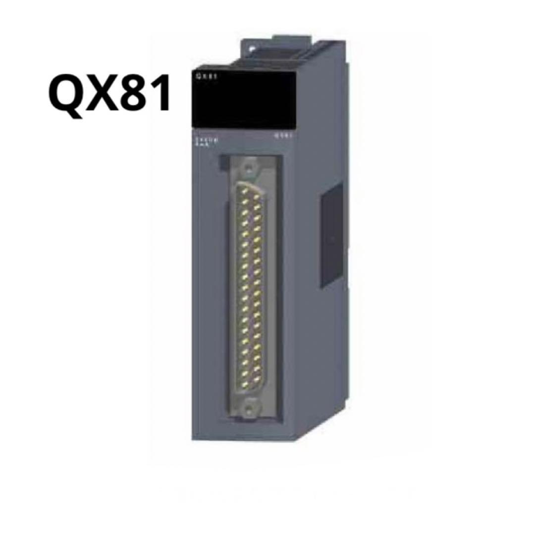 三菱電機 シーケンサ DC入力ユニット(マイナスコモンタイプ) QX81 1台