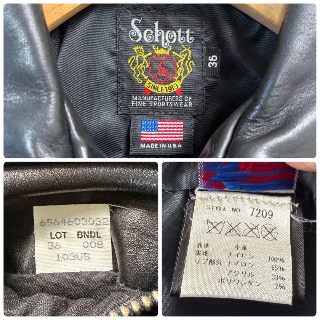 schott トラッカージャケット 103US 36size 黒 牛革 レザー