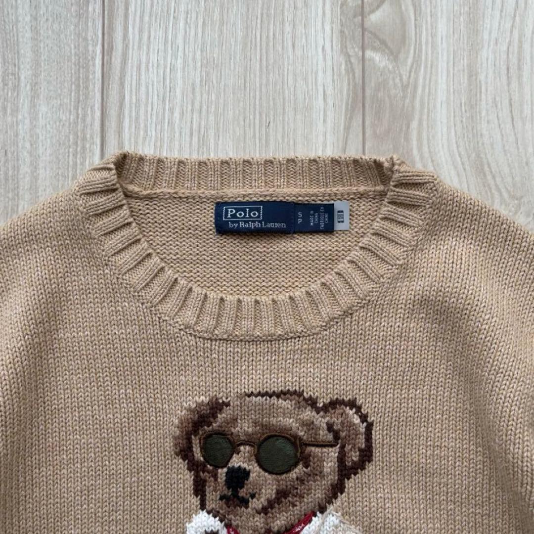 【美品】ポロラルフローレン 現行 ポロベア コットンセーター S ベージュ