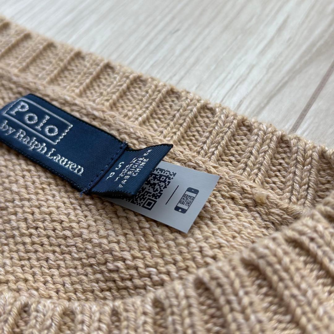 【美品】ポロラルフローレン 現行 ポロベア コットンセーター S ベージュ
