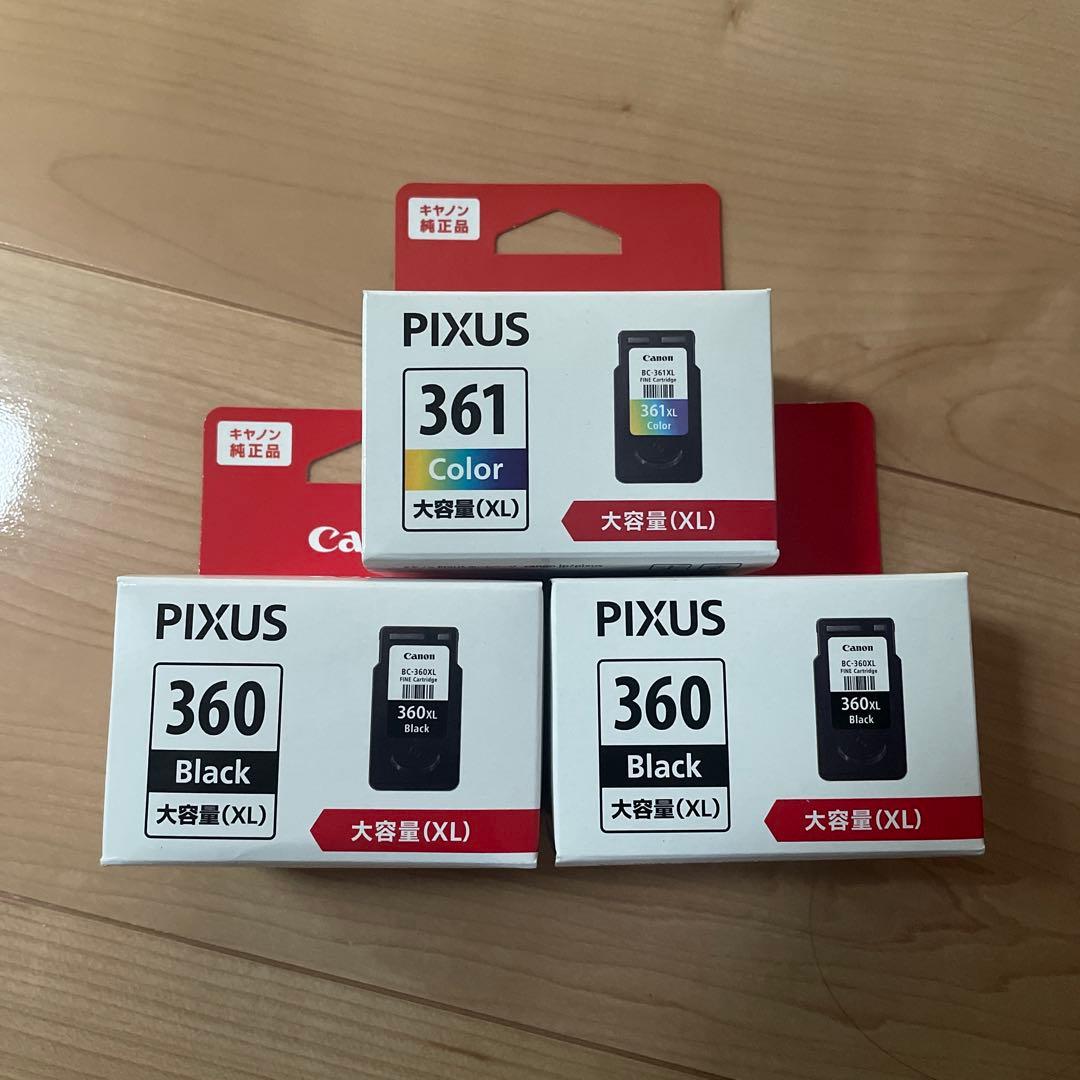 Canon PIXUS 360, 361 インクカートリッジ 大容量( XL )
