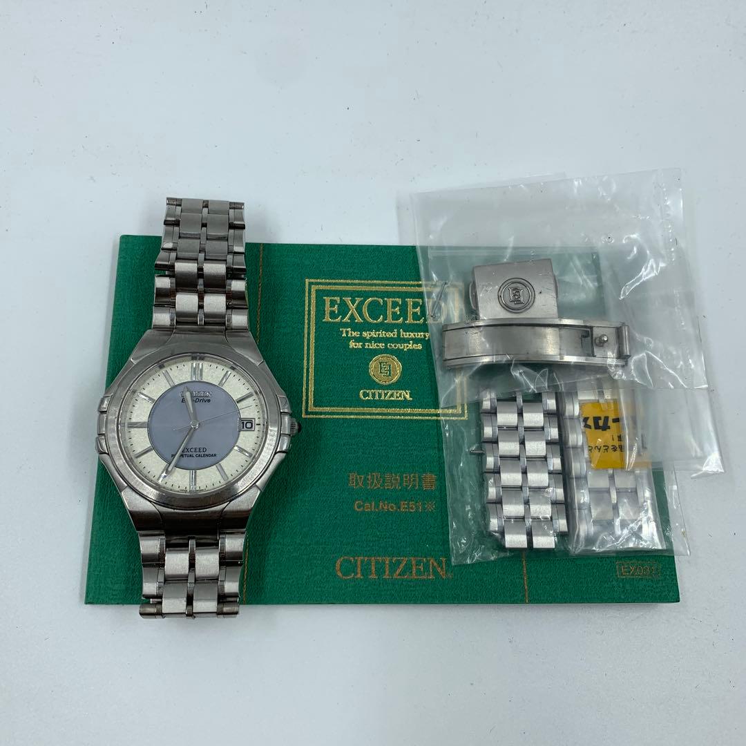 【T155】CITIZEN EXCEED ステンレス時計