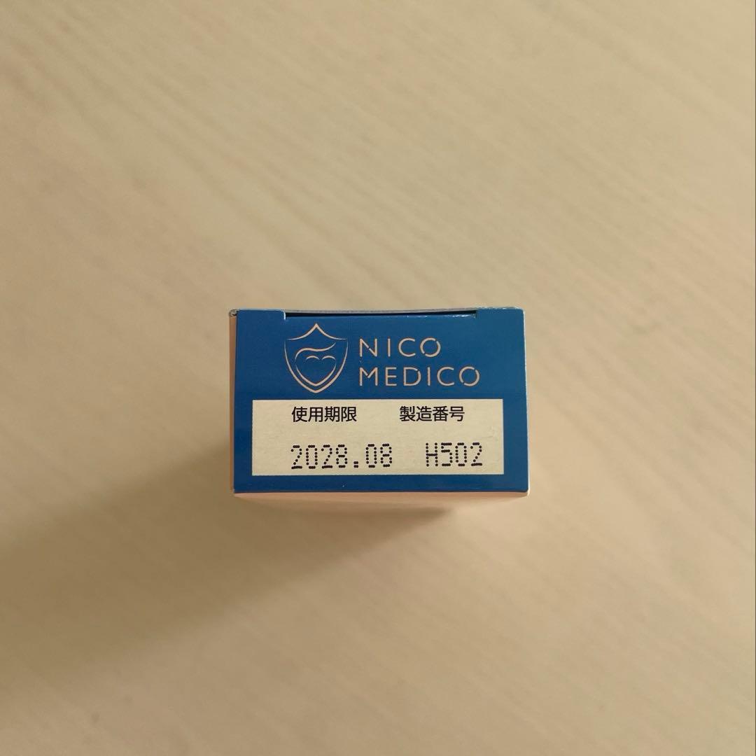 フットケア NICOMEDICO