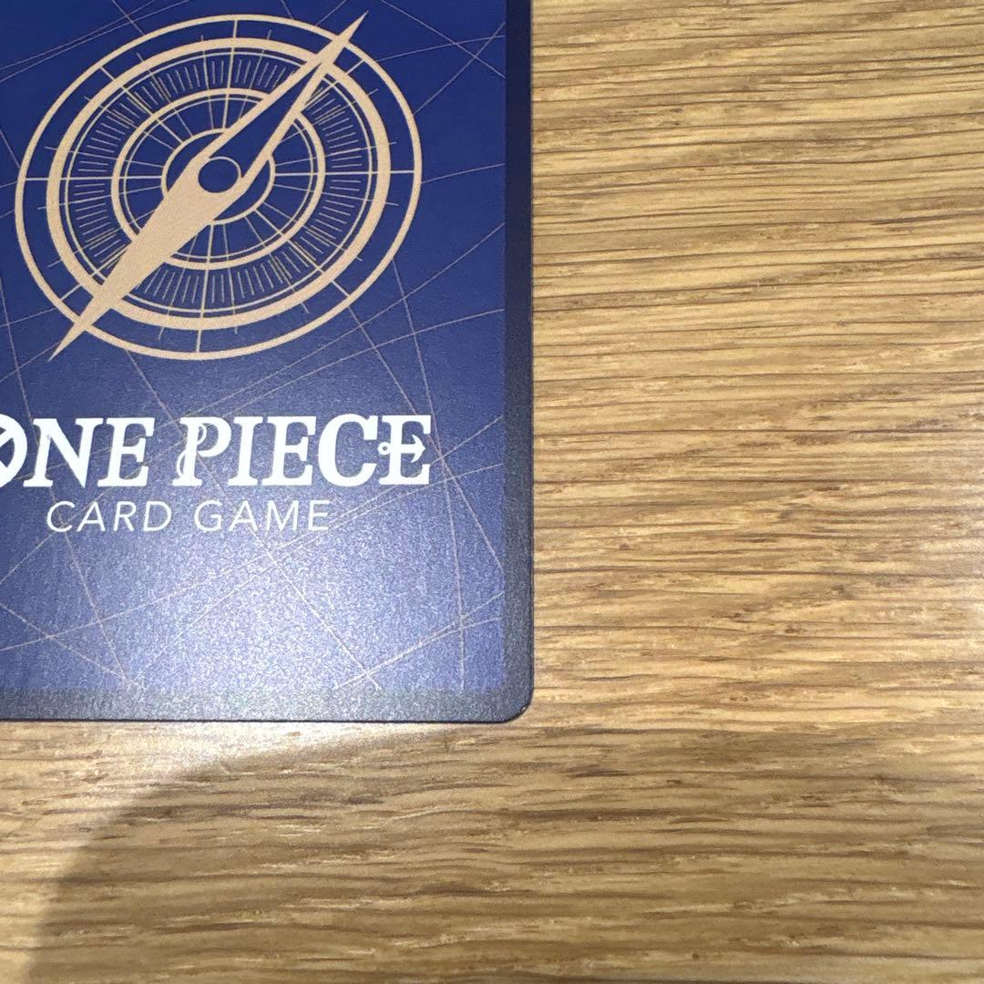 ナミ　コミパラ