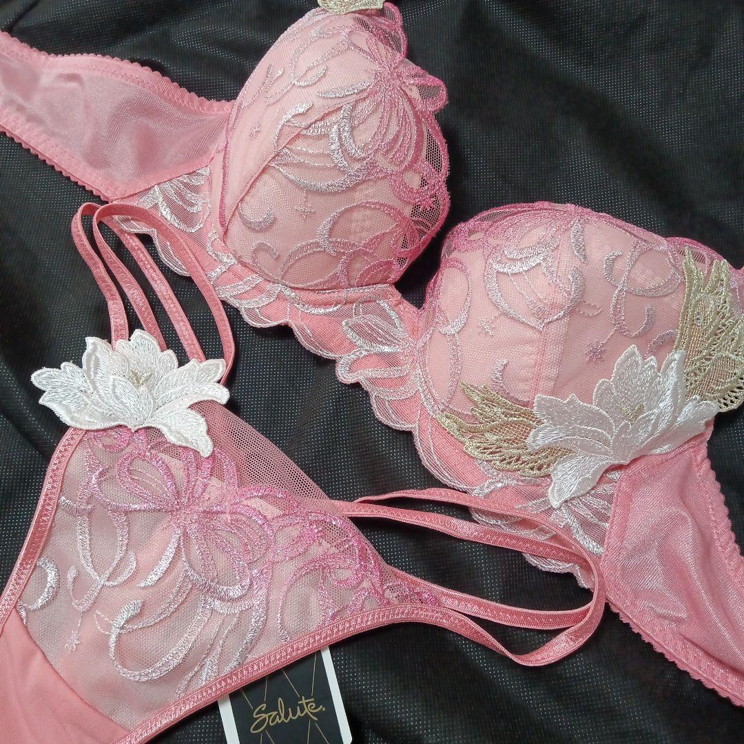 最安値 サルート 87 セーラームーン C75 ブラジャー ソング M セット