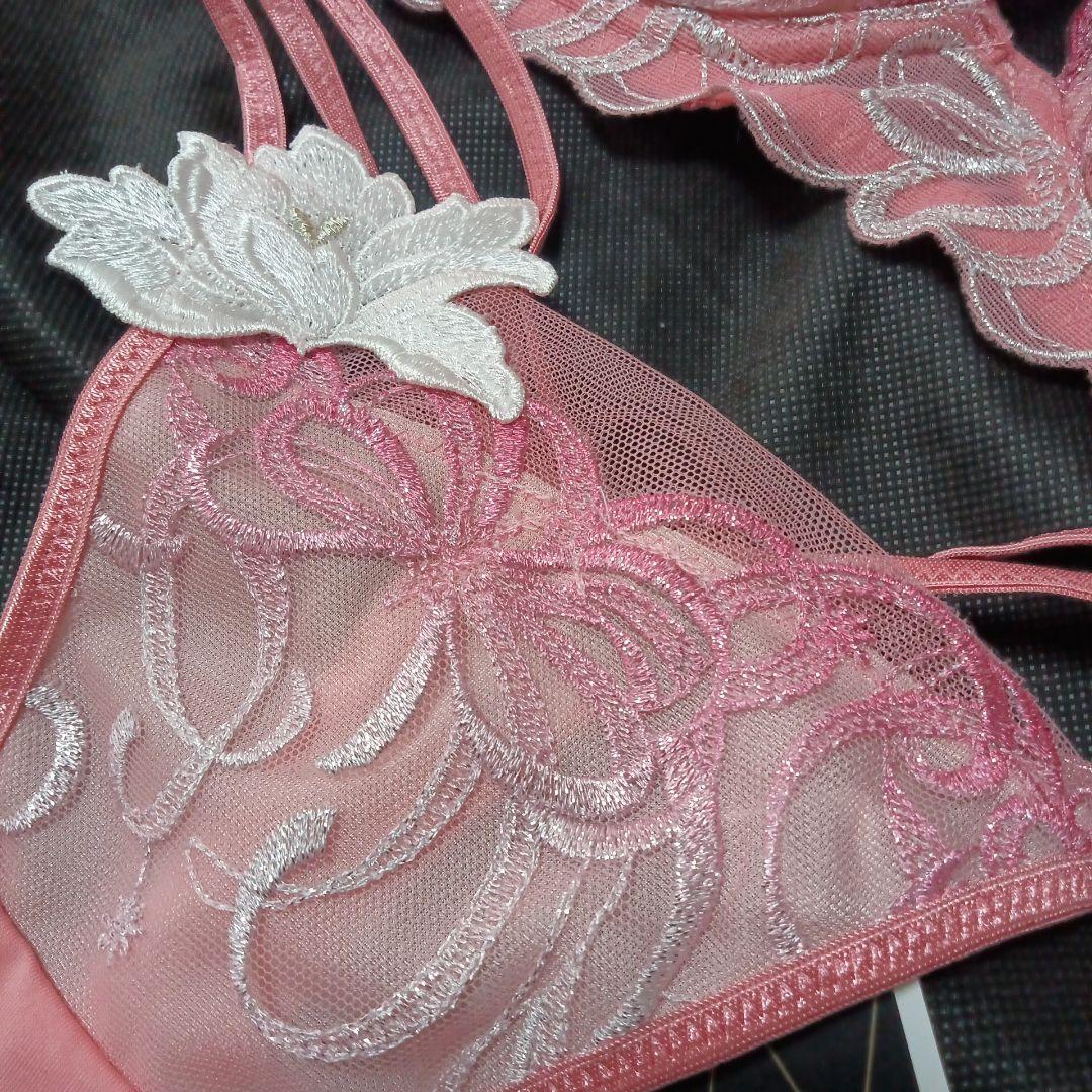 最安値 サルート 87 セーラームーン C75 ブラジャー ソング M セット