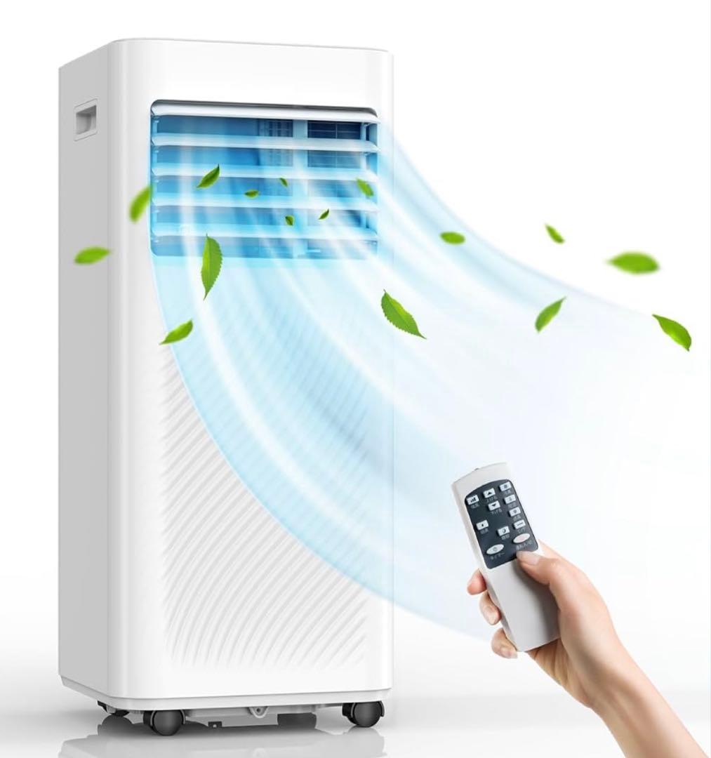 2025年モデルスポットクーラー 省ドレン技術 リモコン付き