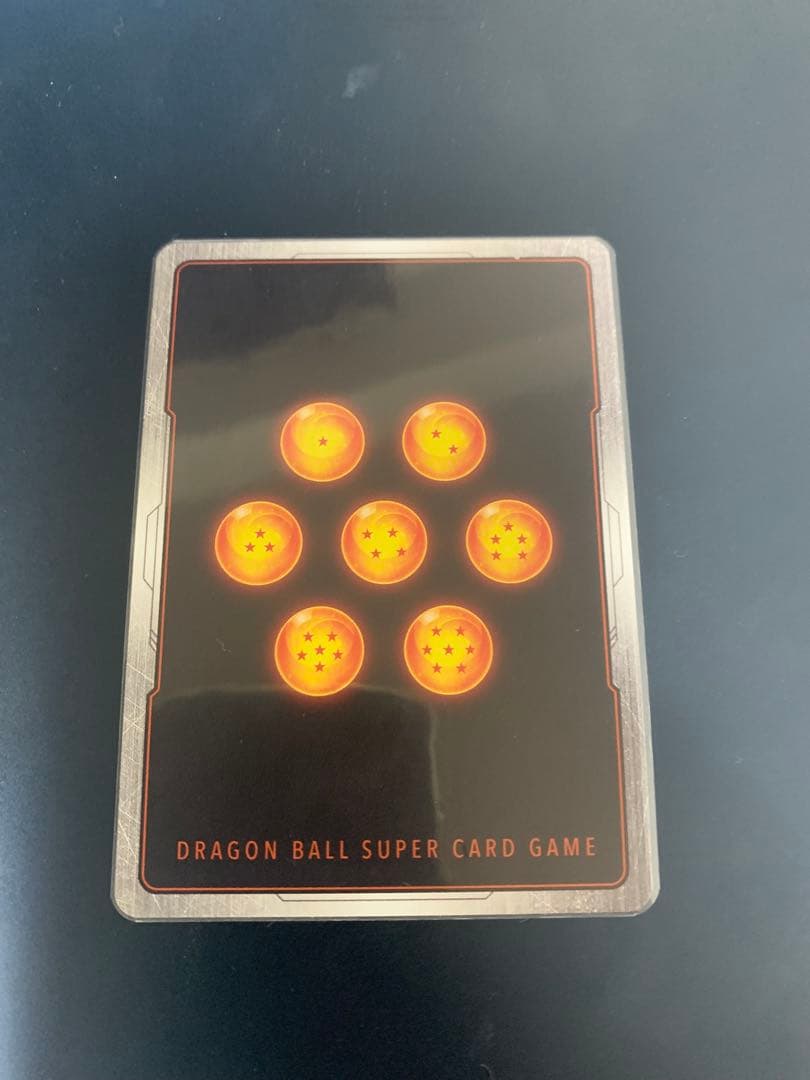 FP-034 孫悟空　リミテッドパック　フュージョンワールド