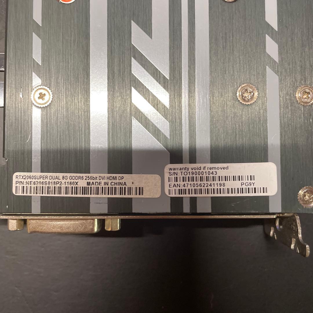 グラフィックボード・グラボ・ビデオカード palit RTX2060 super dual 8GB