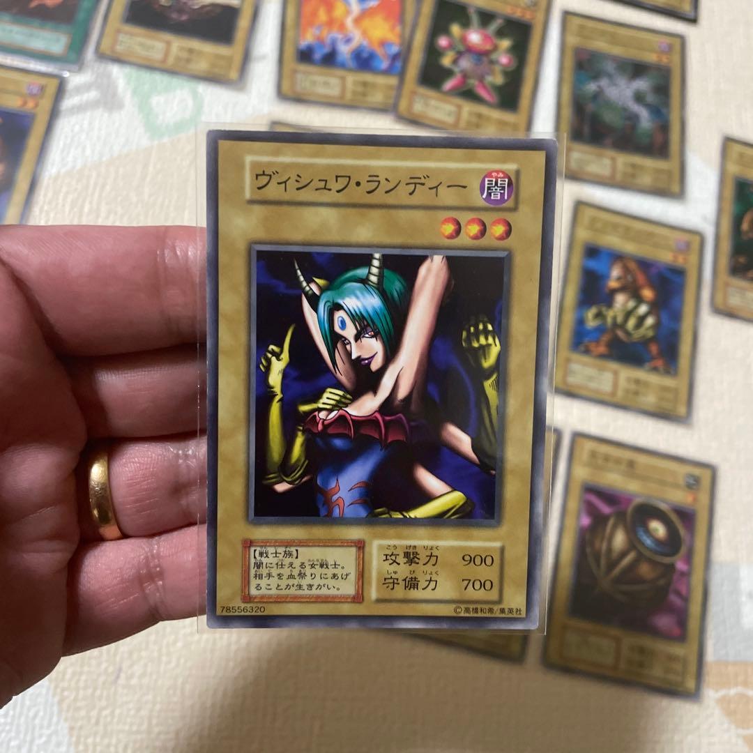 遊戯王　ブースター1 綺麗な個体　まとめ売り