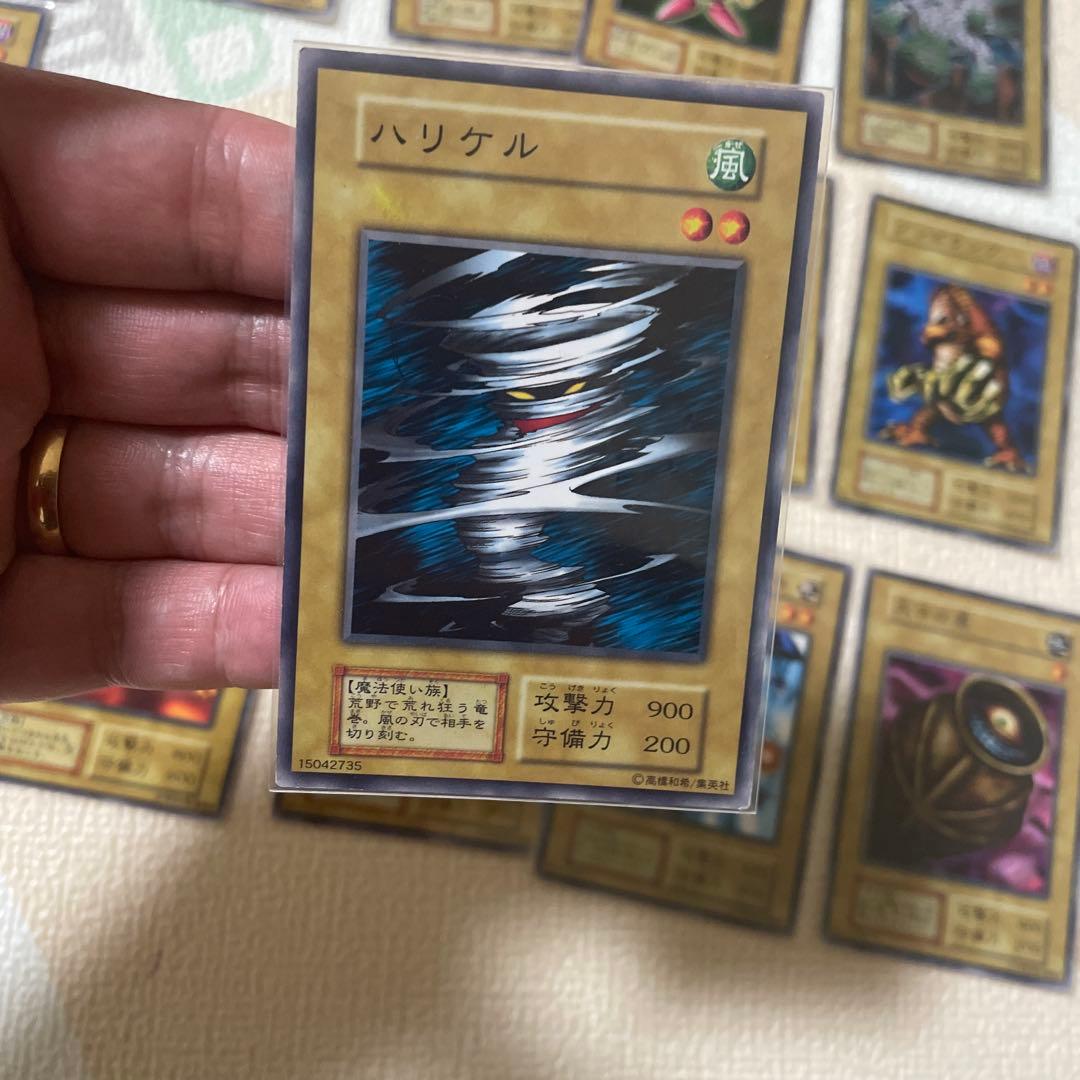 遊戯王　ブースター1 綺麗な個体　まとめ売り