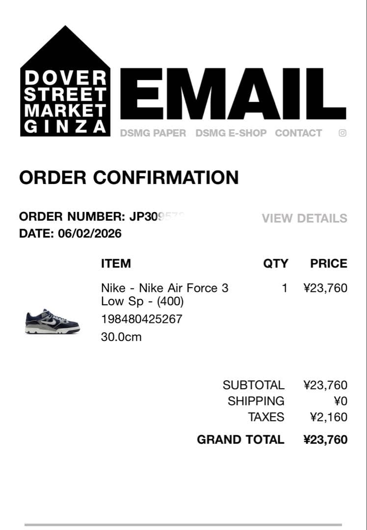 NIGO × Nike Air Force 3 Low SP Navy 30cm