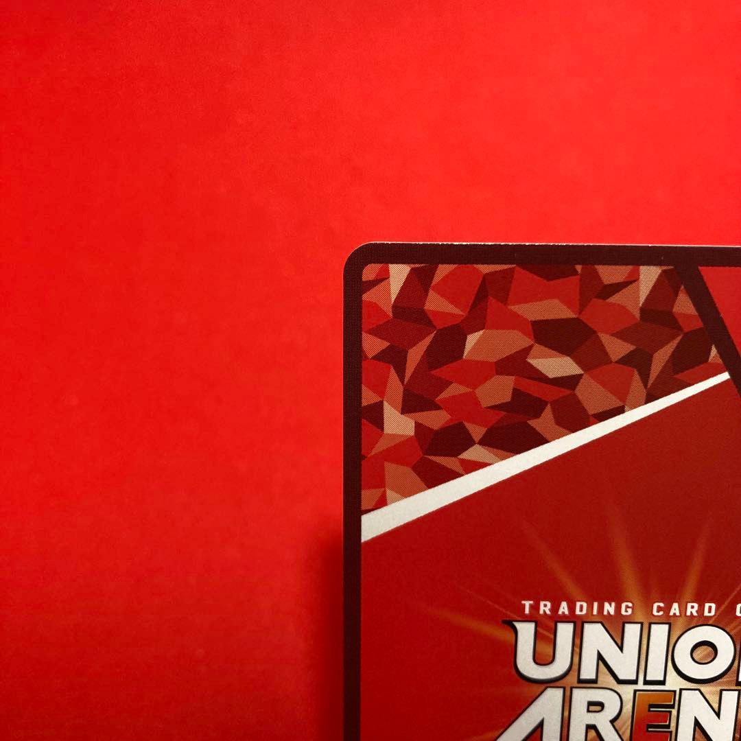 ユニオンアリーナ 蘇枋隼飛 SR★★ パラレル