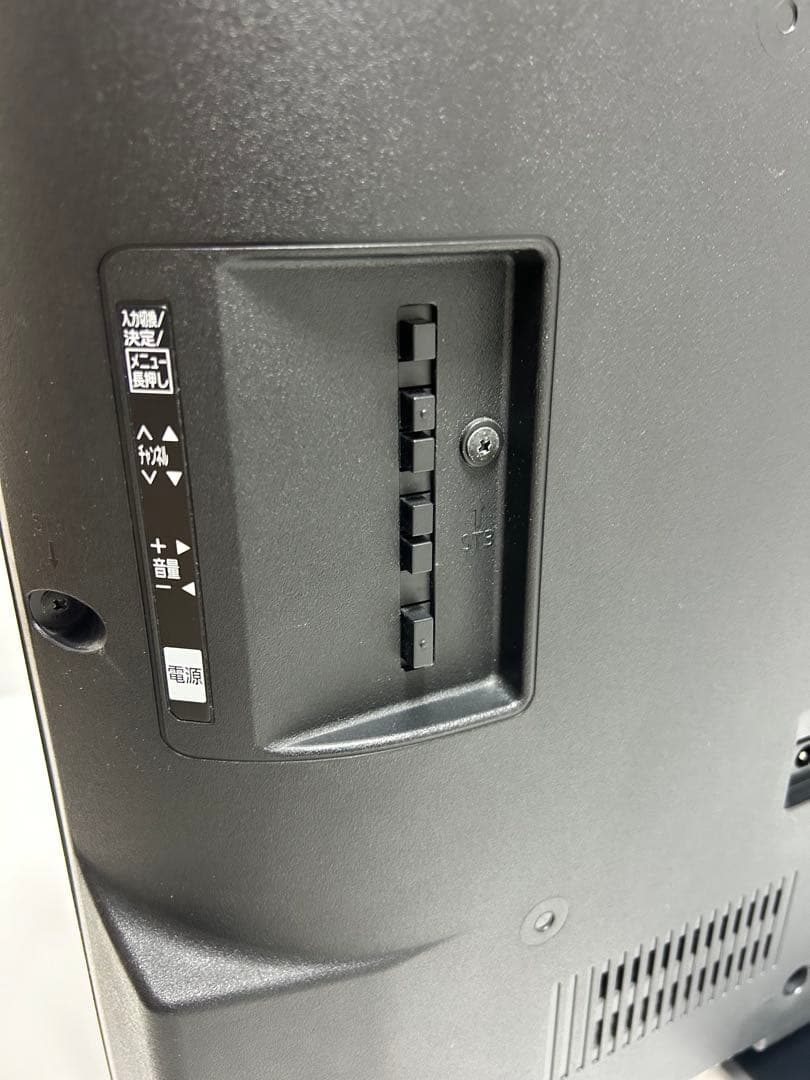 【2月2日まで】パナニック32型液晶テレビVIERA TH-32D305