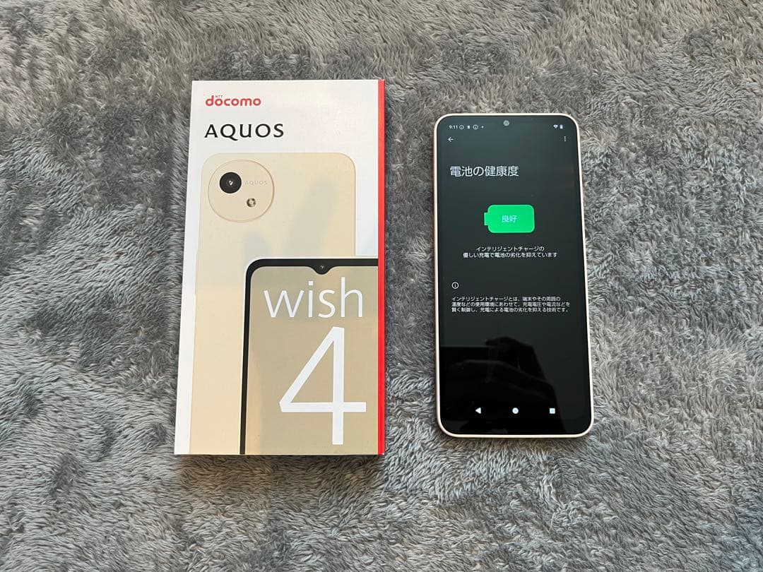 docomo AQUOS wish 4 ホワイト 箱付き