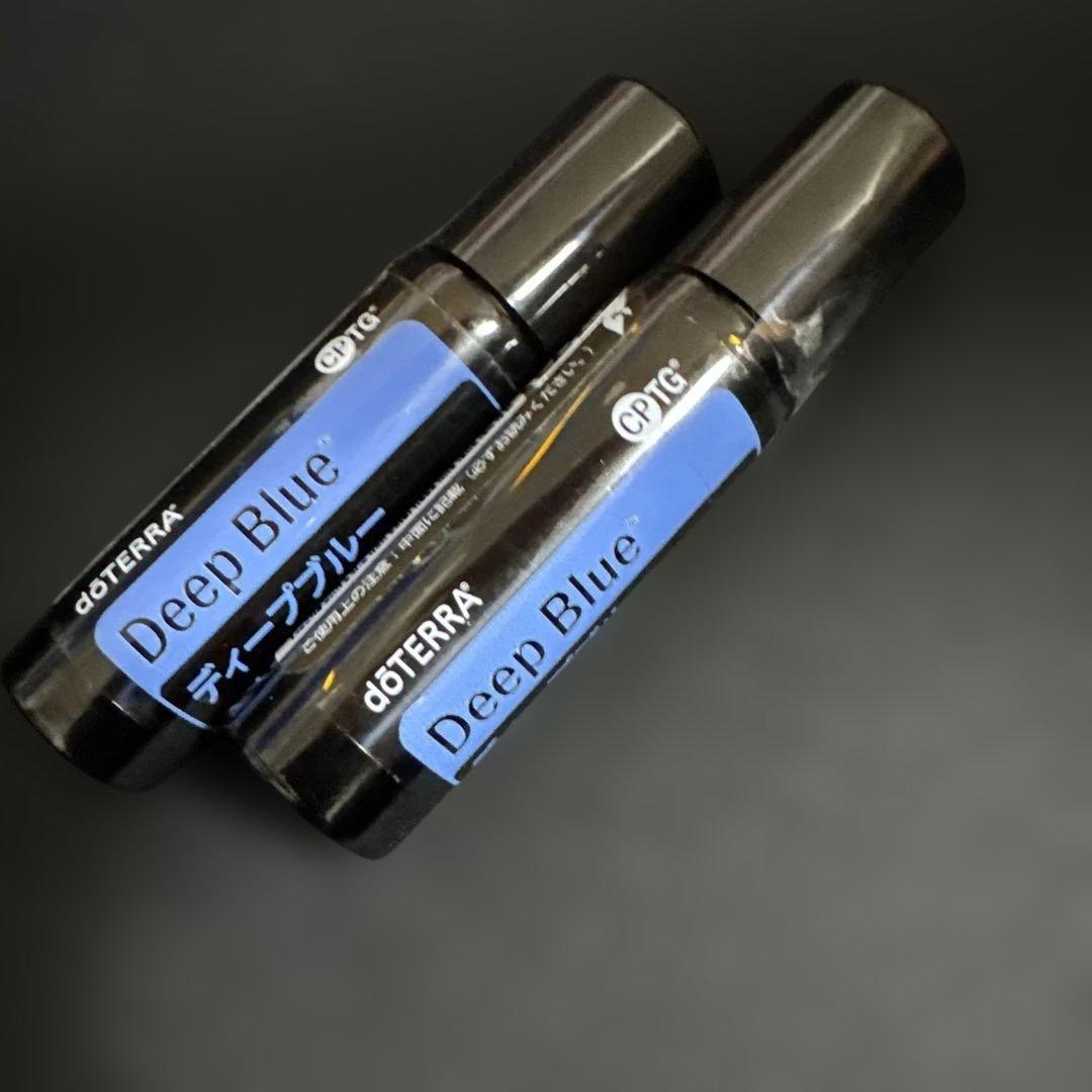 【新品未開封】doTERRA Deep Blue オイルブレンド ロールオン2本