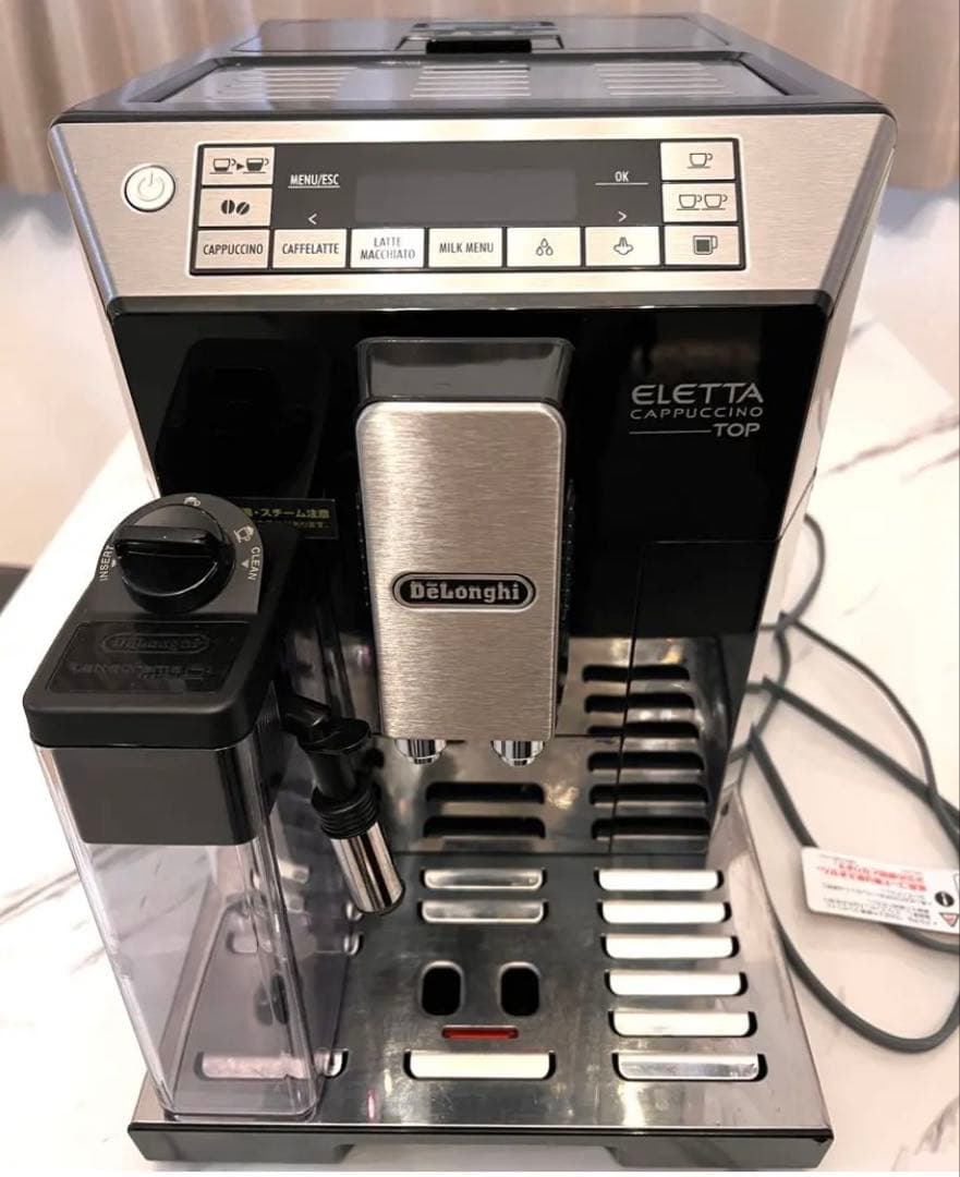 ★良品★デロンギエレッタカプチーノトップ, エスプレッソ,全自動コーヒーメーカー
