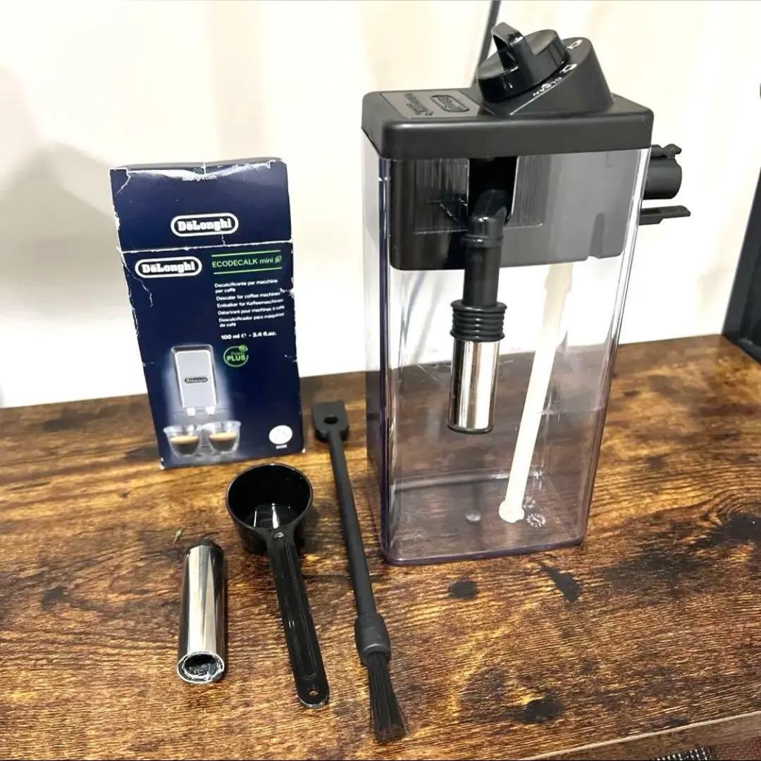 ★良品★デロンギエレッタカプチーノトップ, エスプレッソ,全自動コーヒーメーカー