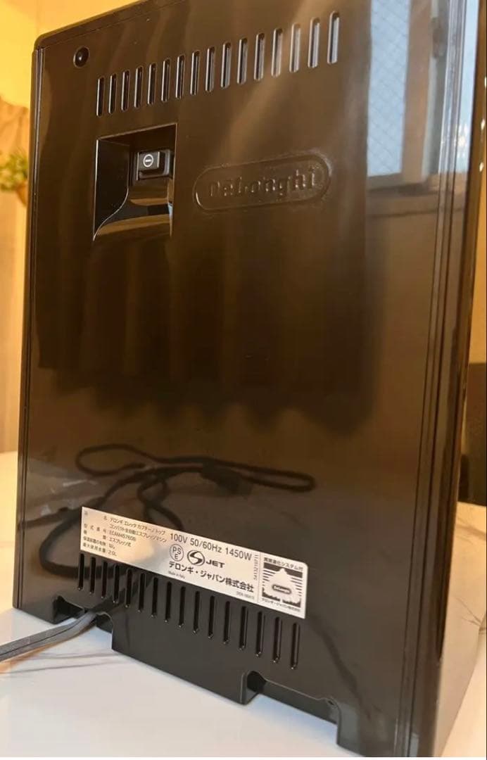 ★良品★デロンギエレッタカプチーノトップ, エスプレッソ,全自動コーヒーメーカー