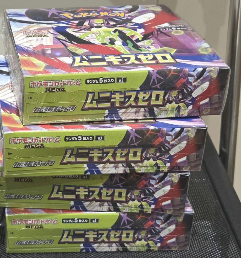 ポケモンカードゲーム ムニキスゼロ × 4BOX 　シュリンクつき