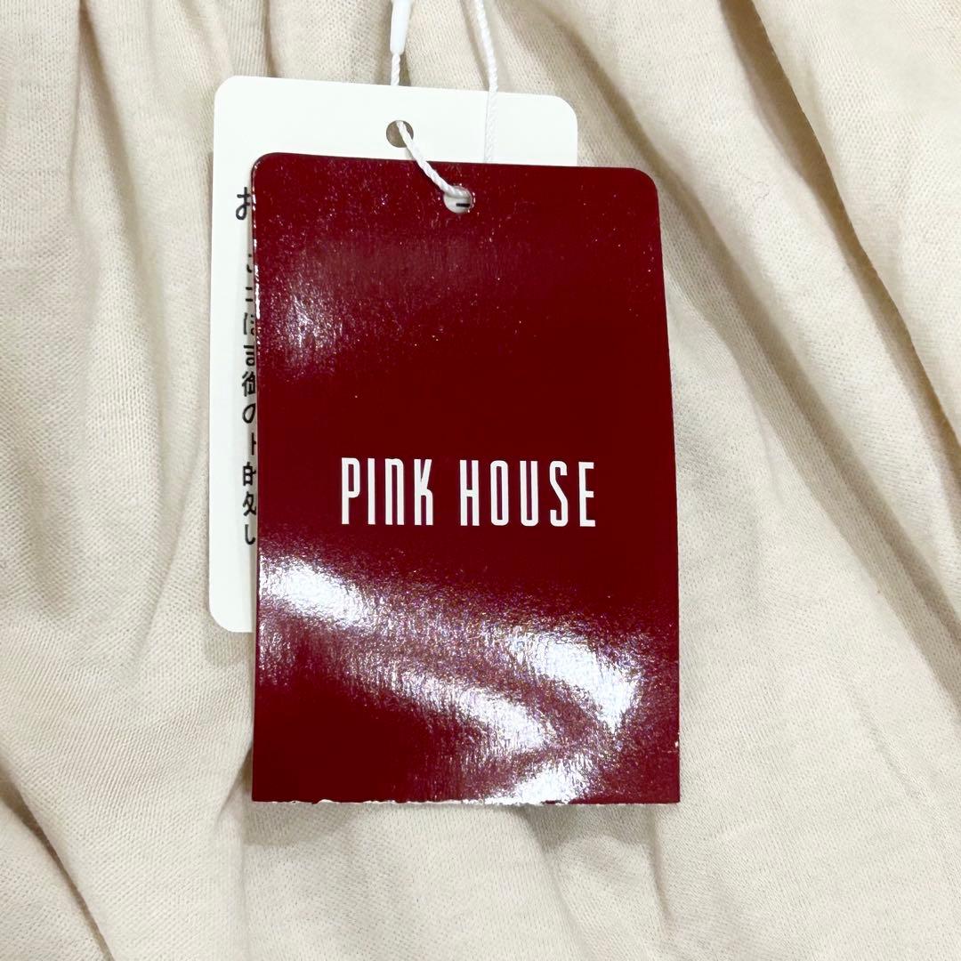 PINKHOUSE ピンクハウス フリル ロングスカート 綿100% タグ付き