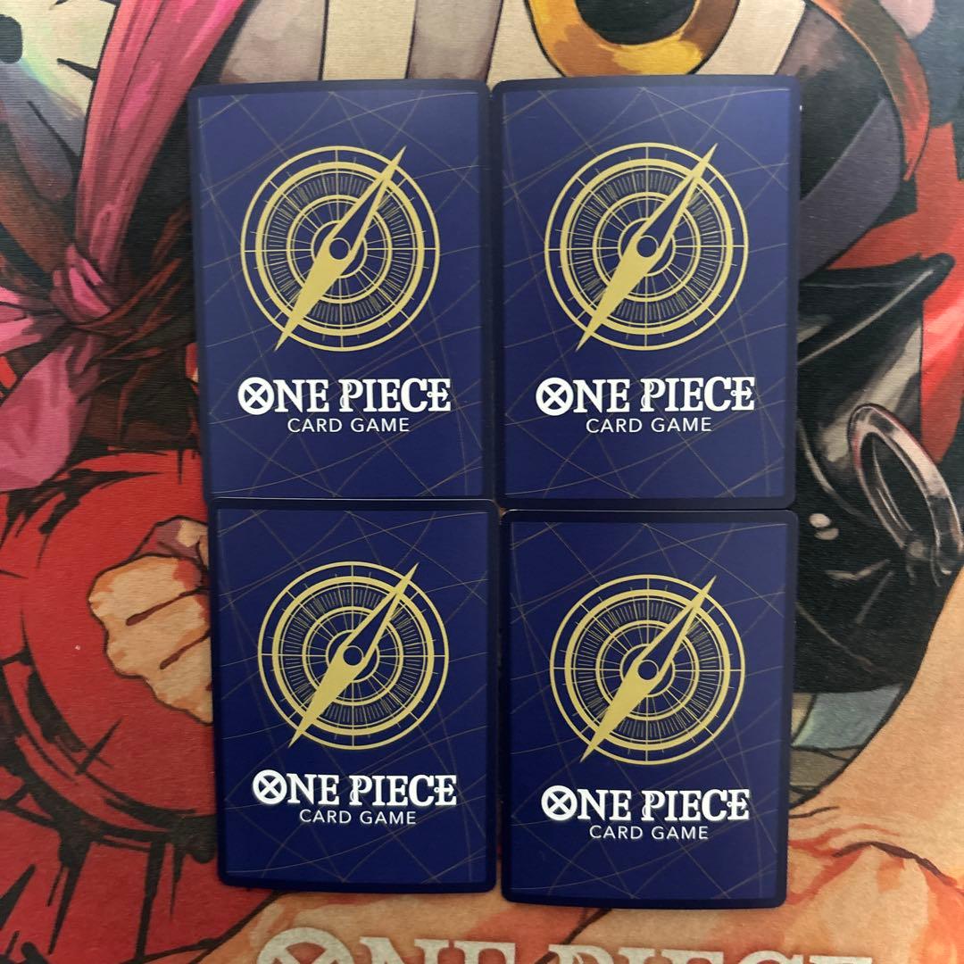 モンキー・D・ルフィ　最強ジャンププロモ4枚セット　P－075