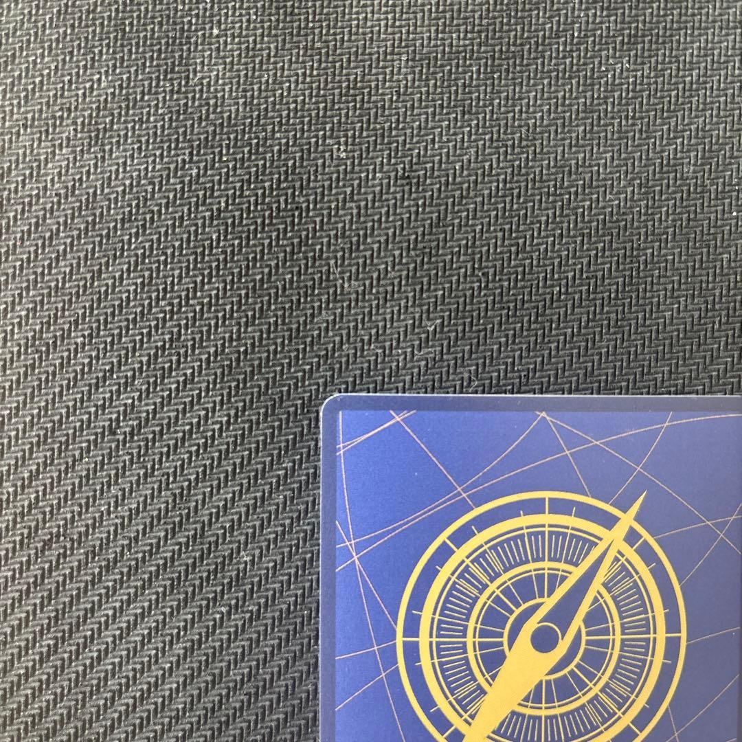 モンキー・D・ルフィ　最強ジャンププロモ4枚セット　P－075