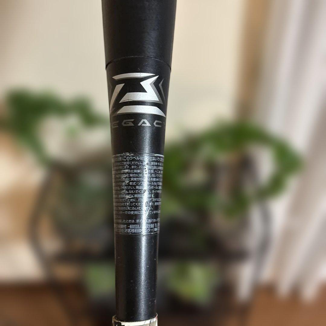 軟式用バット　レガシー　トップバランス／値下げ可能