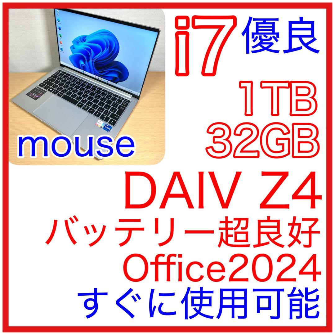 マウスコンピューター DAIV Z4 i7 1TB 32GB ゲーミング 14型