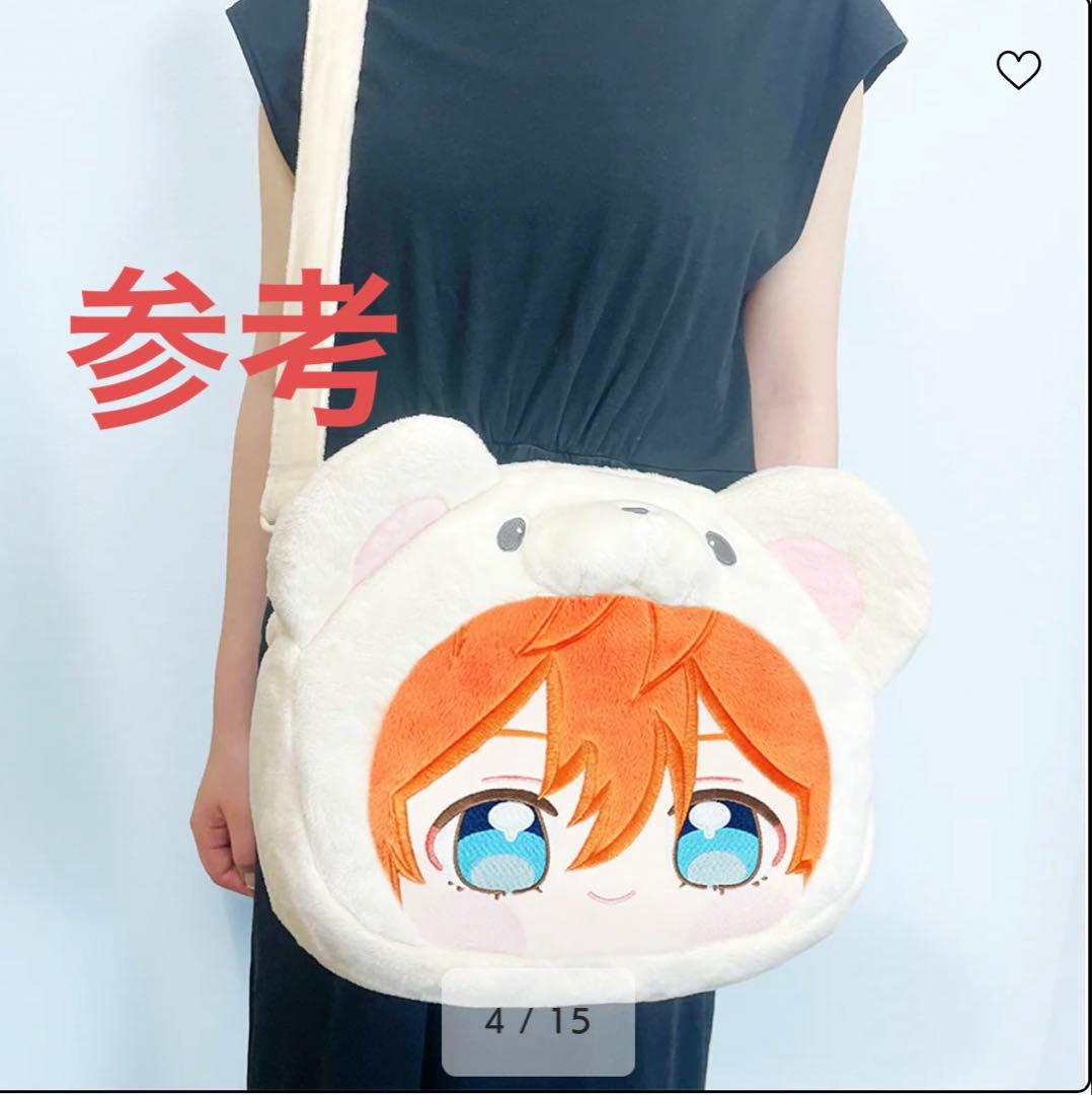 あんスタ　斎宮宗　いつぬい　おかおBIGショルダー　おまんじゅう