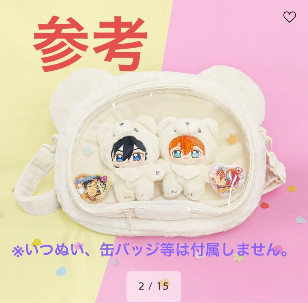 あんスタ　斎宮宗　いつぬい　おかおBIGショルダー　おまんじゅう