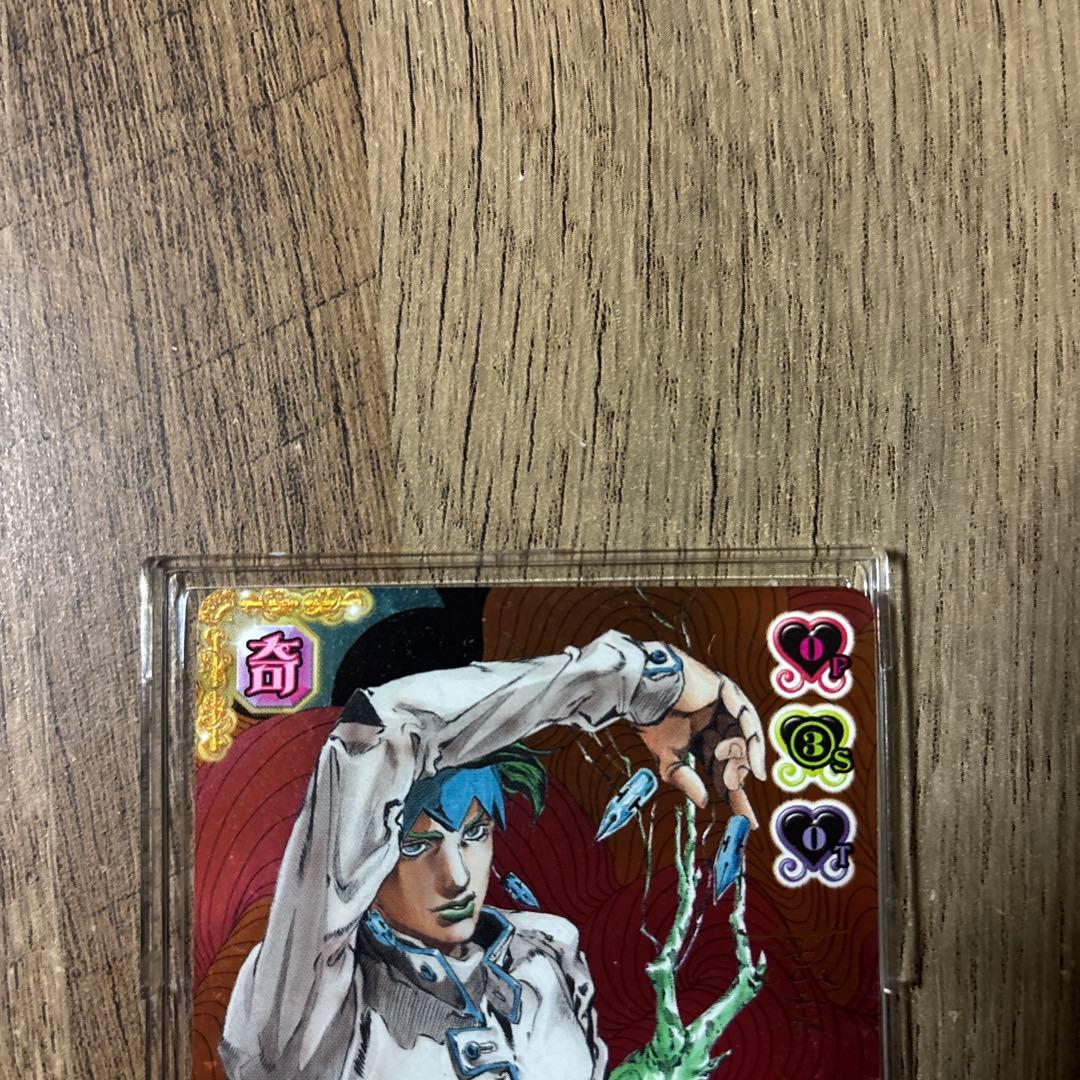 岸辺露伴は動かない　J-719 SR ジョジョの奇妙な冒険　ABCカード