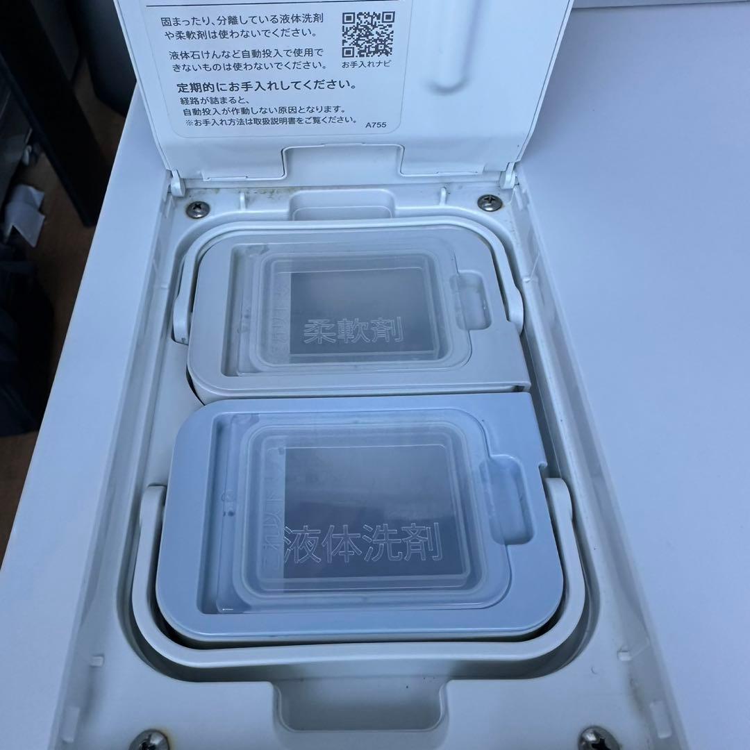 美品　SHARP ドラム式洗濯機 ES-V11A-NR 2023年製