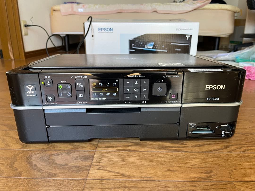 EPSON EP-802A プリンター・複合機　ジャンク品