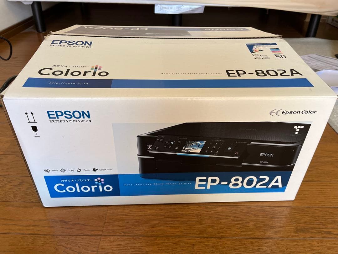 EPSON EP-802A プリンター・複合機　ジャンク品