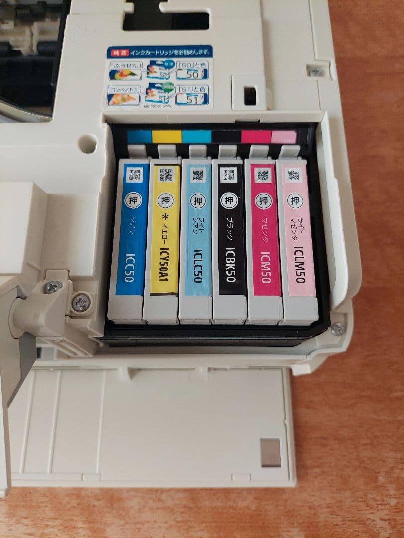 【ジャンク品】EPSON EP-804AW プリンター 未使用インク付(2色)