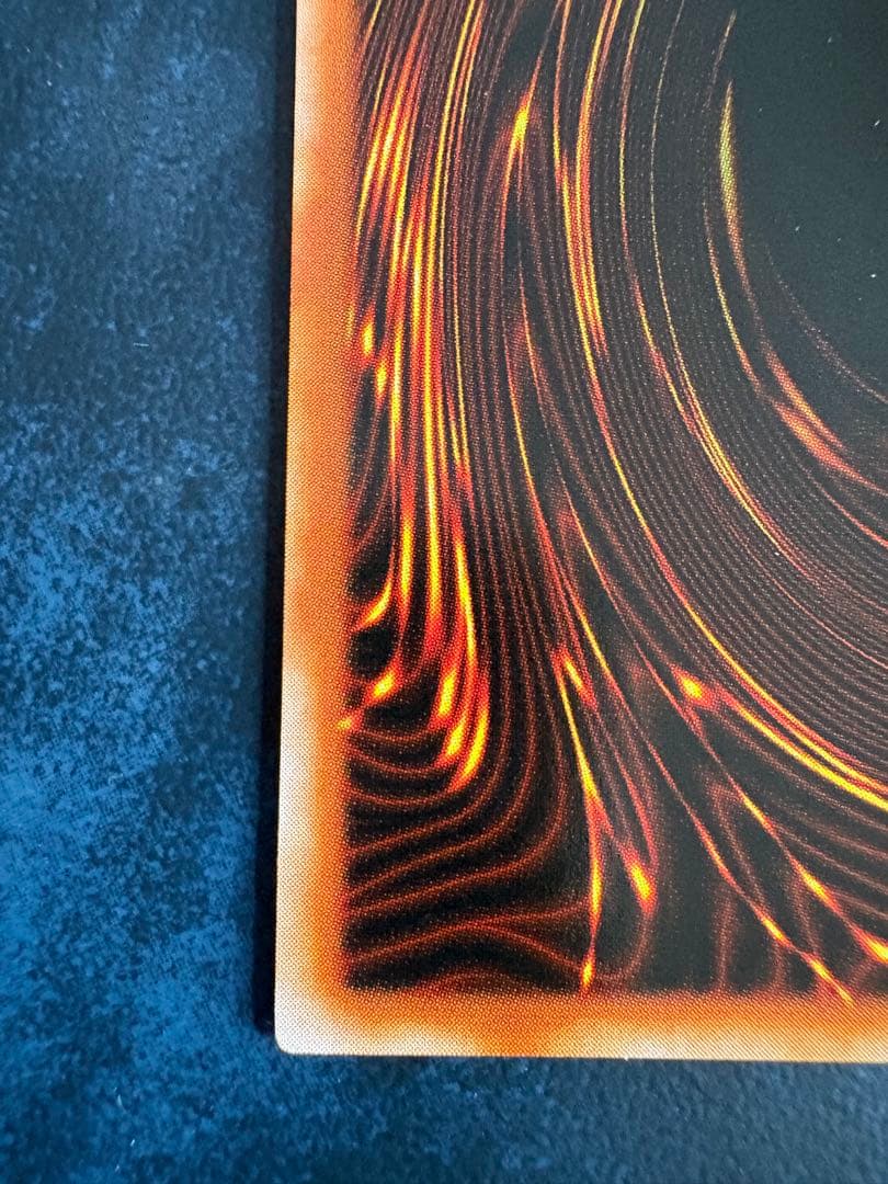 レッドアイズ・ブラックメタルドラゴン P5-07