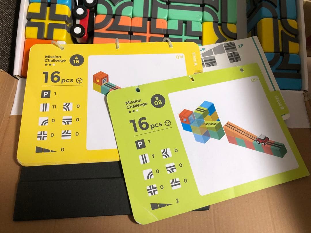 Qbi Magnetic Cubes PLUS 3歳以上