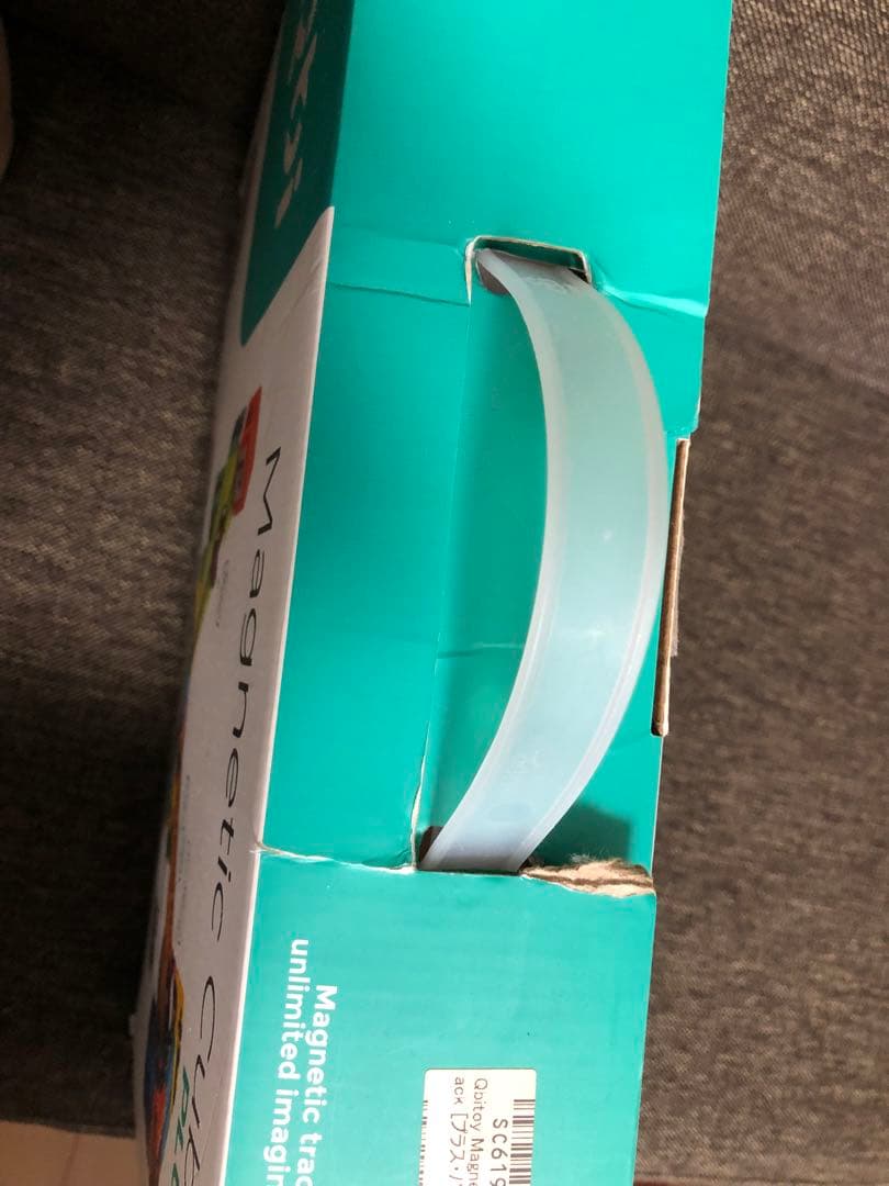 Qbi Magnetic Cubes PLUS 3歳以上