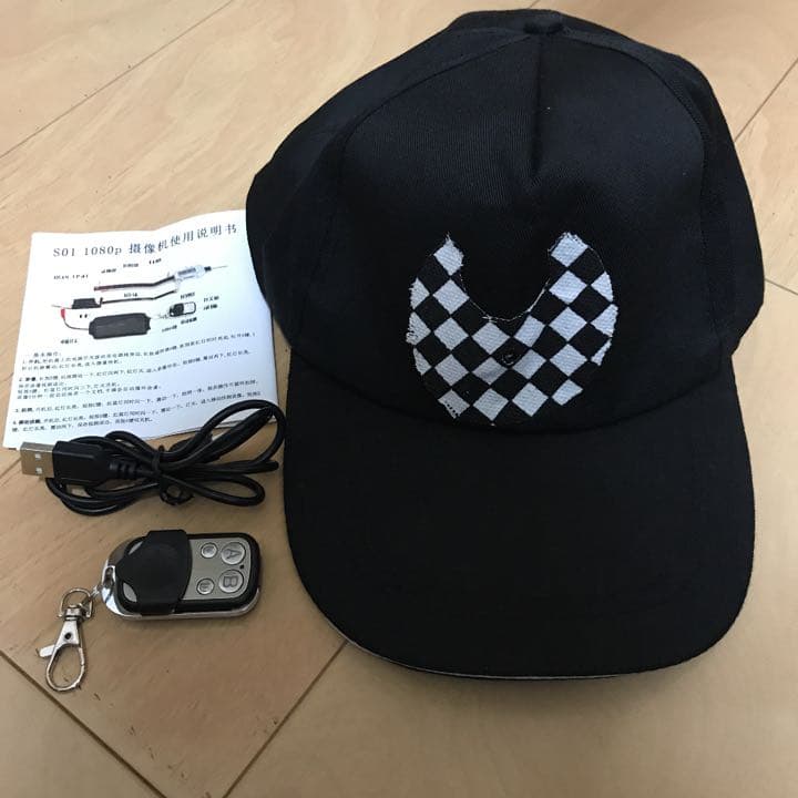 小型カメラ　防犯　リモコン付