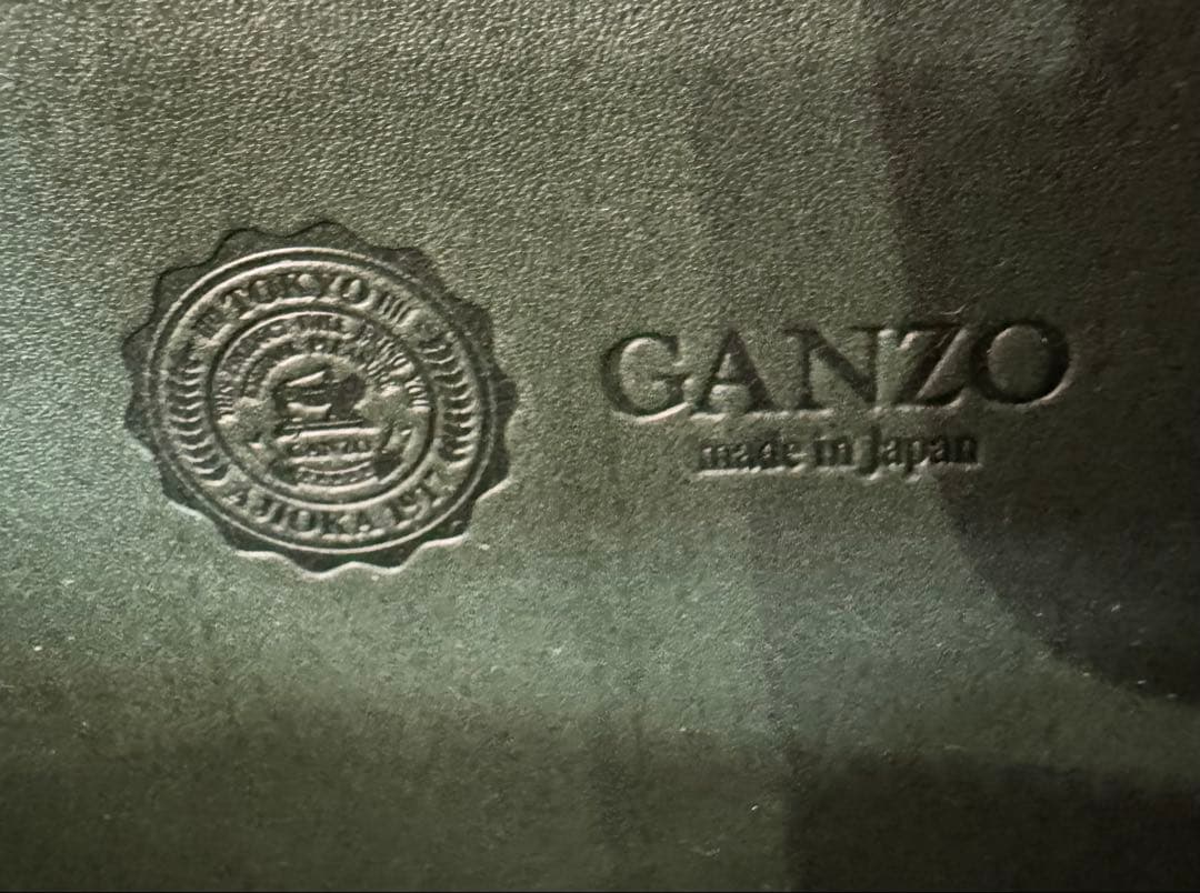 【美品】ガンゾ Ganzo 長財布 コードバン ダークグリーン