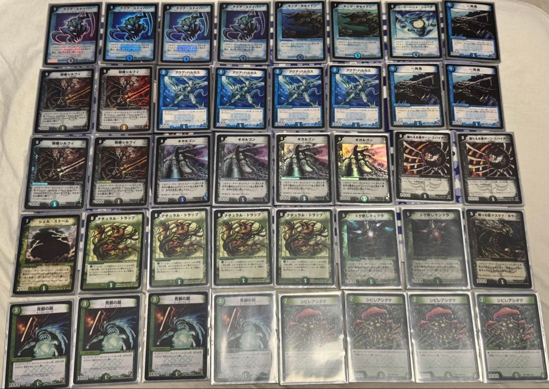 【購入用】デュエルマスターズクラシックゲートボールデッキ、デュエマ引退品